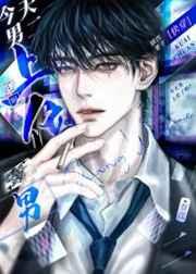 七零,冤种女配在年代文里醒悟了