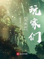 流放后,我揣着金库带飞世子爷