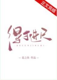 被骗缅北,真实遭遇