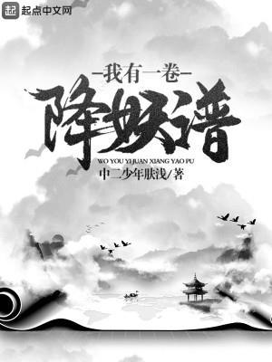 三国,装逼就能变强!
