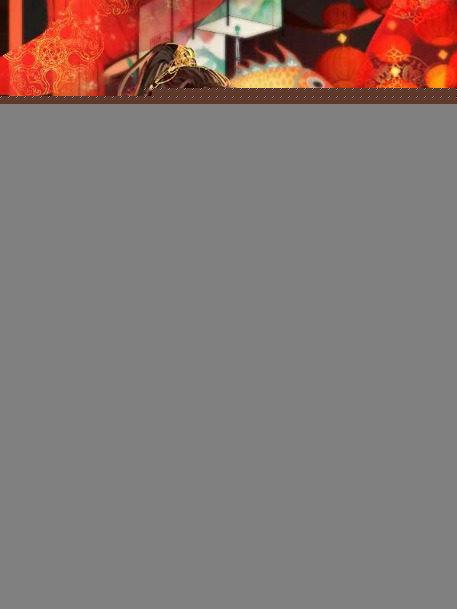 囤满空间穿越,我嫁给最猛战神!