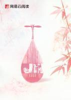 大佬归来假千金她不装了