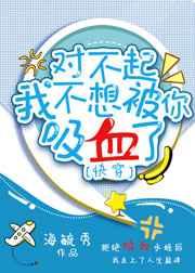 西游:开局抱上后土,最香软饭