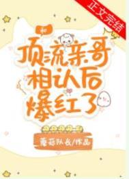 天天警察局备案,你管这叫搞副业?