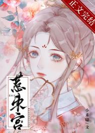 让你拯救破旧工厂,没让你打压市场啊