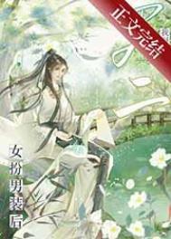 趁校花青涩,忽悠她给我做老婆!