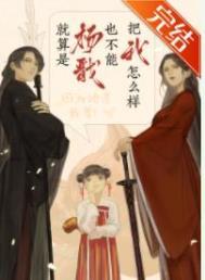 萌宝集结令，爹地快来宠