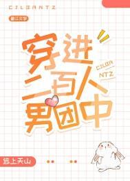 斗罗:从做梦开始成神