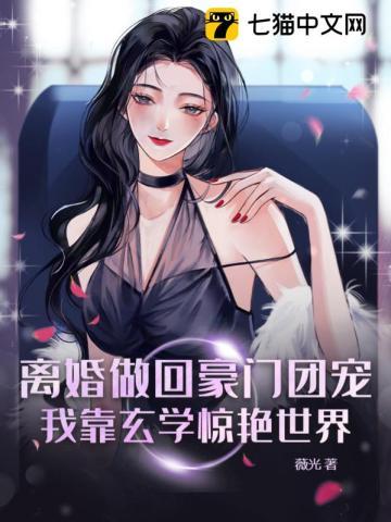 仲夏夜谈:爱是无尽叙事诗