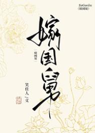 唤起思量,怎不思量