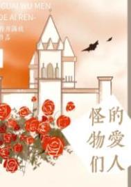 一夜无梦,一生无你