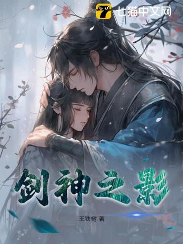 画地为牢:你真的走掉了吗