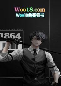 她千肏百嫩(高H)1v1