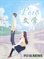 强要小保姆(高H)