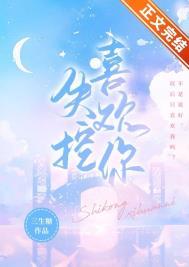 破事精英3:CP精英