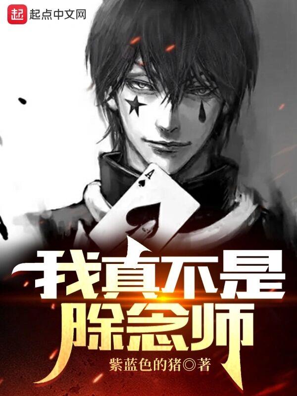 缅北,最最真实的人间地狱