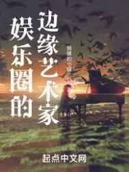 被男主拉下神坛后[穿书]