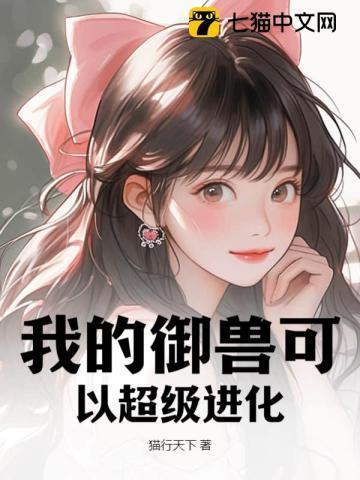 天网恢恢 2:大案重启