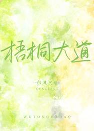 面对人渣，我开始发疯