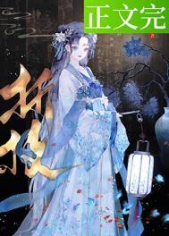 故人心:最是凝眸无限意