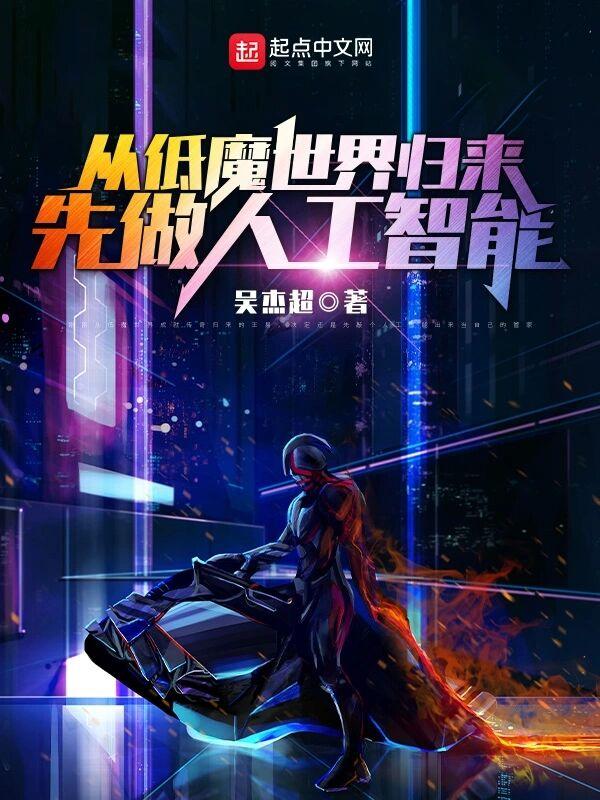 崩坏的人性:潜藏在身边的恐怖恶意