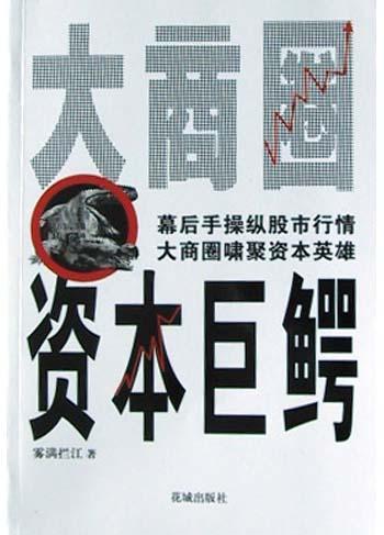 星河入梦,你是我的万千欢喜