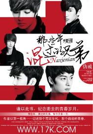 扫地机器人选购指南：给你智能清洁的家