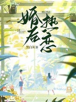 月满西楼:穿成病娇王爷的掌心宠