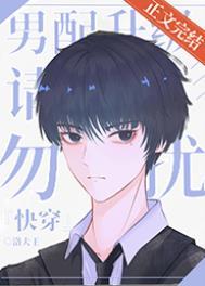 凶案再现:全球重案现场还原手记