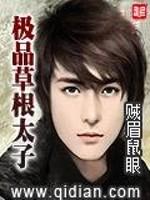 情绪管理:如何舒适过生活