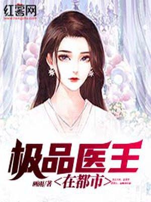 明朝往事:为国而战的大明风骨