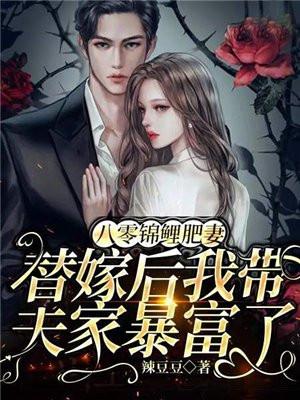 学习的逻辑:中学生高效学习策略体系