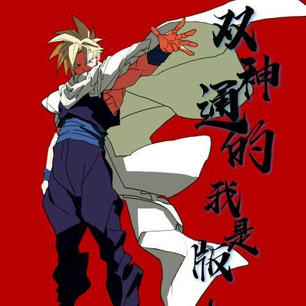 灵气复苏,双神通的我是版本T0