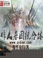 蓄谋已久失去你:低到尘埃里的,不是爱情