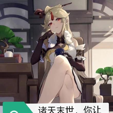 诸天末世,你让我发展家族?