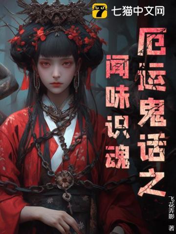 职场进阶技巧:CFO 带你搭建财务思维