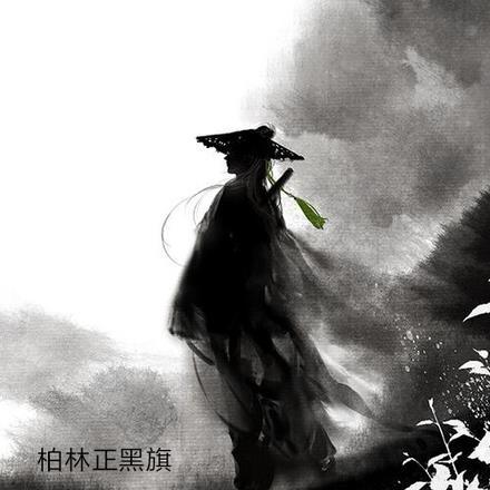 人在大秦,诛仙斩神