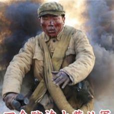 四合院:许大茂从军