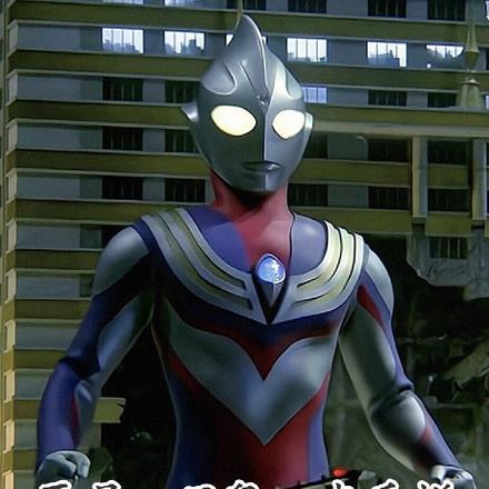 开局一只鼠,我手搓混沌圆环