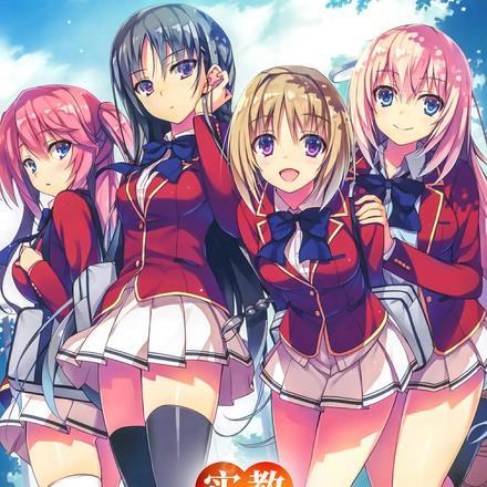 实教:我只能被动反击