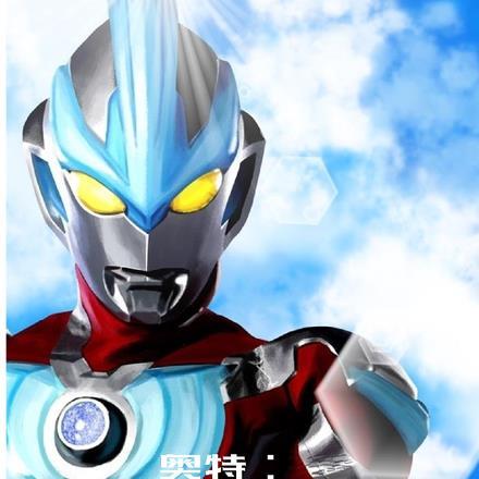 奥特:银河临诸天