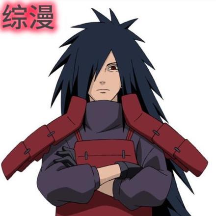 综漫我打宇智波斑?!真的假的?