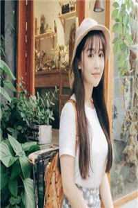 先婚后爱:美艳老婆太撩人优质全文