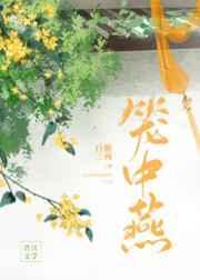 离婚后,我神医身份曝光了!