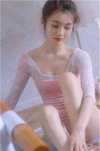 精选全文重生穿越:拥有先天纯阳体质