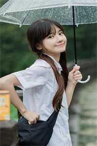 完蛋!我救的小白脸是京圈太子爷畅销小说推荐