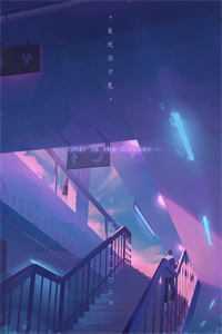 我送仙子上巅峰完整作品