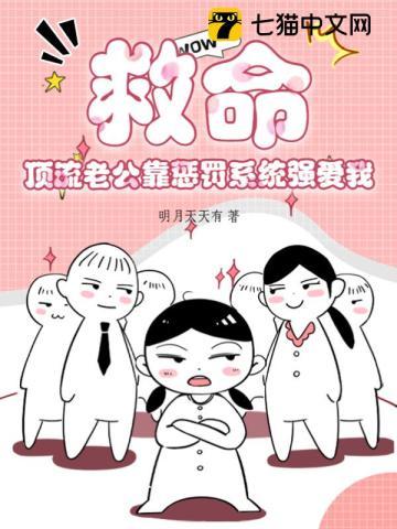 不抢钱,我怎么修仙?