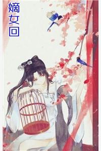 直播:荒野求生的正确打开方式完整文集阅读