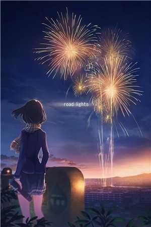 缠绵游戏后,我把霸总甩了精品全篇